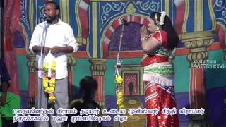 புதையனேந்தல் நாடகம் சுப ஆறுமுகம் கலக்கல் காமெடி puthayaneanthal valli thirumanam nadagam