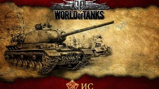 “World Of Tanks   игра миллионов“ сборка неудач от OlegaFox