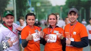 ГКДЦ  Уфа  Марафон 2016