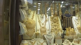Дубай. День 3 (ч.1). Рынок специй и золота. Как живут бедные в Дубай