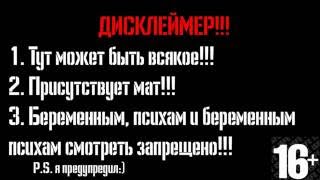 СКИНЫ РЕШАЮТ ВСЁ! РАЗДЕЛАСЬ ЗА DLOR В CS:GO! (перезалив)