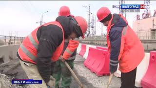 На Волжской ГЭС стартовал ремонт мостового перехода