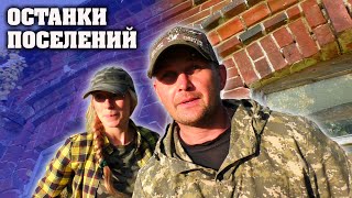 Покинутые деревни севера. Исчезнувший мир.