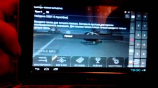 GUNSHIP BATTLE: Helicopter 3D взлом на золото