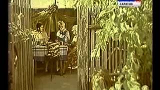 "Село моё - Золотое" (село Золотое Саратовской области)