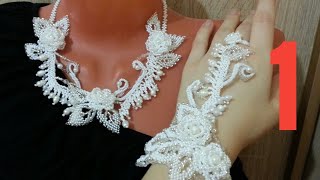 Колье из бисера. Мастер класс. Бисероплетение. Колье "Валентина" Часть 1