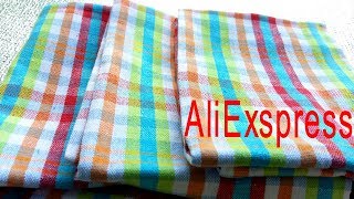 КУХОННЫЕ ПОЛОТЕНЦА С АliЕxpress