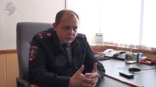 Начальник Черноголовского отдела полиции Алексей Яньков о текущей ситуации