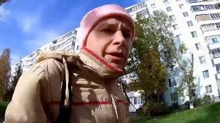 Соседи, сигнализация и поход на  почту