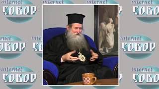 РПЦЗ: Интернет-Собор № 2/53-Bishop Ambrose of Methone (True Orthodox Christians of Greece)