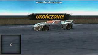 NFS Undercover PSP Prolog (Crap)