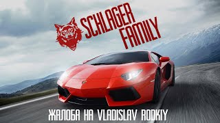 Жалобы | Жалоба на Vladislav_Rodkiy | PEARS PROJECT