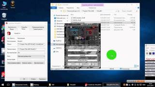Cкачать virtual dj 8