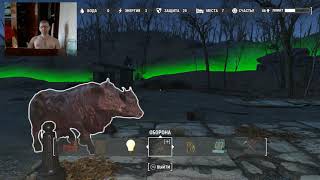 Fallout4 130