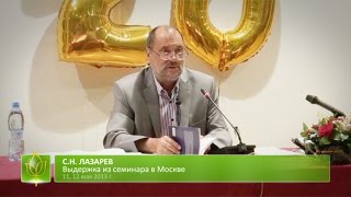 Ущербная психология позитива.