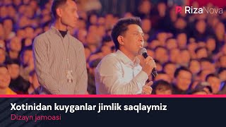 Dizayn jamoasi - Xotinidan kuyganlar jimlik saqlaymiz