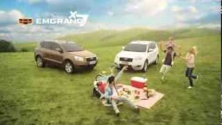 Emgrand X7