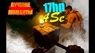 CS GO ЛУЧШИЕ МОМЕНТЫ | СМЕШНЫЕ МОМЕНТЫ | КС ГО