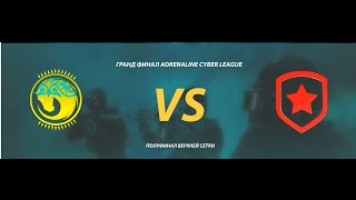 Tengri vs Gambit eSports de_dust2 (bo3) [Adrenaline Cyber League] 01.10.2016