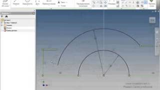 Autodesk Inventor  Урок №2  Параметрический эскиз