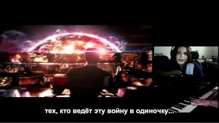 Malufenix - Reignite (Mass Effect Tribute Song) с русскими субтитрами