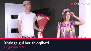 Dugonalar SHOU - Xotinga gul berish oqibati