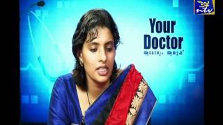 your doctor Pediatric Surgeon