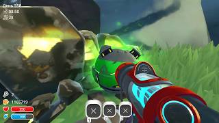 ВСЕ СОКРОВИЩА ШУСТРОЙ ДОЛИНЫ В ОБНОВЛЕНИИ 1.2.0 МЕГАБАКСЫ МОТИ | Slime Rancher