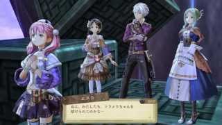 エスカ&ロジーのアトリエ | 真ラスボス戦 + ストーリー | エスカ版