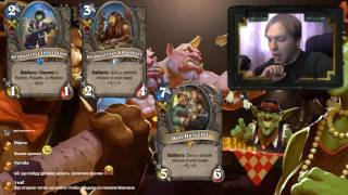 Полный обзор дополнения Mean Streets of Gadgetzan