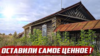 Почему оставили самое дорогое? | Чувашия - Цивильский р/н д.Большие Крышки.