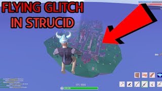ROBLOX Strucid GLITCHES - (WORKING) Bouncer/ Fly Glitch | EASY TUTORIAL
