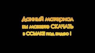 Скачать чит Thormachine для Комбат Армс