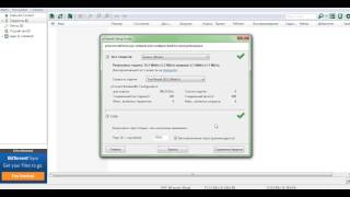Как открыть порты через uTorrent?