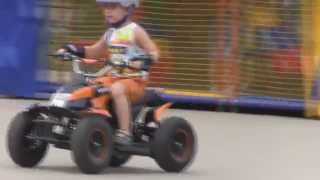 Квадроцикл -Profi Cross GSX-R-