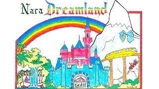 If this is NARA, I must be in DREAMLAND (1990)