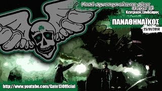 Κοπή Πίτας 2014 (25/01/2014) | Gate13.gr