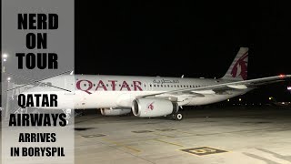 Nerd On Tour (Transport): встреча Airbus A320 Qatar Airways в аэропорту "Борисполь"(KBP)