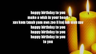M-tac- Happy Birthday +Lyrics