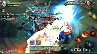 Goddess primal chaos, прохождение Инстант клана 16 звезд