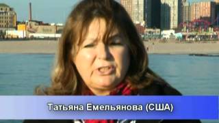 СТАРЕЦ САМПСОН. Фильм ТРЕТИЙ. СВЕТОЧ НЕУГАСИМЫЙ