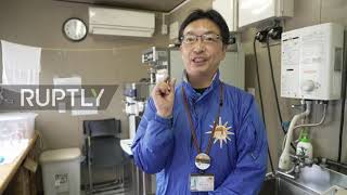 Souper sweet! Beloved roadside vending machine udon noodle soup turned into ice cream flavour