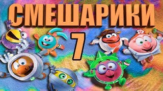 СМЕШАРИЯ В Hearts of Iron 4: Smeshariki #7  - Новый враг