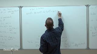 Шейпак И.А. - Функциональный анализ. Лекции - 15. Теорема Гильберта-Шмидта