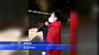 紅十字會收捐贈物資堆積如山 武漢協和醫院領物資碰壁 被逼「闢謠」