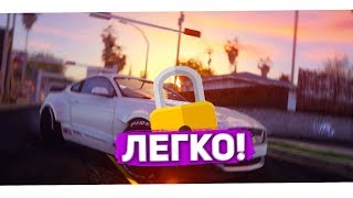 КАК ЛЕГКО МОЖНО ВЗЛОМАТЬ ВАШ АККАУНТ CRMP/SAMP?! | НЕСКОЛЬКО СПОСОБОВ | CRMP | Rodina RP