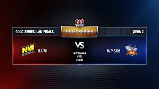 WGL GS NAVI vs WP.SC6 3 Season 2015 Final DAY 2