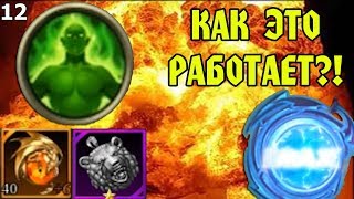 Как прокачать свою команду на Суперприём? League of Angels - Paradise Land. Обзор 12