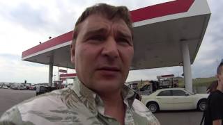 Америка глазами Русских туристов