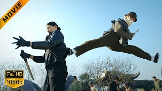 【功夫打鬥電影】日軍設局抓捕共軍特工，卻沒想到他還藏了把匕首，被反手破局！ ️ 抗日 MMA | Kung Fu